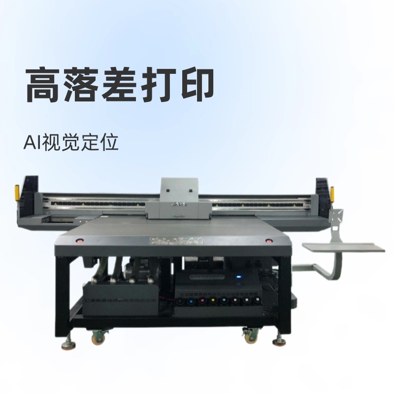 驹彩1613Pro-10Cuv平板打印机全自动高速油性写真机墨印刷机UV