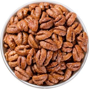 逸口香2025年新货临安山核桃仁小核桃仁500g孕妇零食年货坚果仁