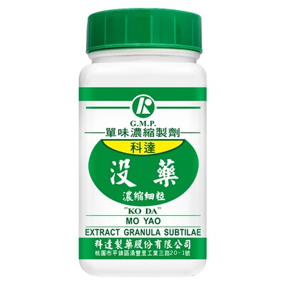 科达制药没药浓缩细粒100g痛经闭经跌打损伤瘀肿疼痛消肿止痛