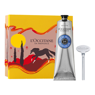 【新年礼物】欧舒丹护手霜全新乳木果保湿滋润补水润手霜男女礼盒