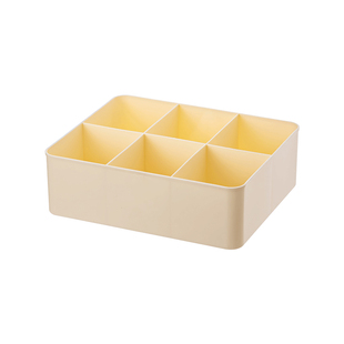 粉笔盒收纳盒讲台教室黑板擦整理盒塑料分格教师桌面多格式置物架