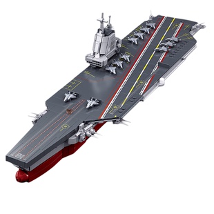 儿童玩具航空母舰积木6岁以上男童8至12男孩福建舰山东舰航母模型