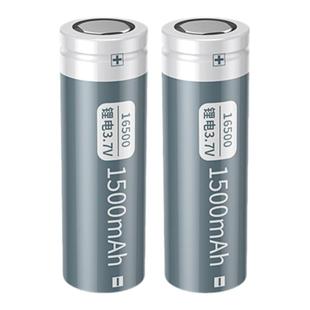 德力普16500锂电池大容量3.7v手电筒音响玩具遥控器电推剪可充电