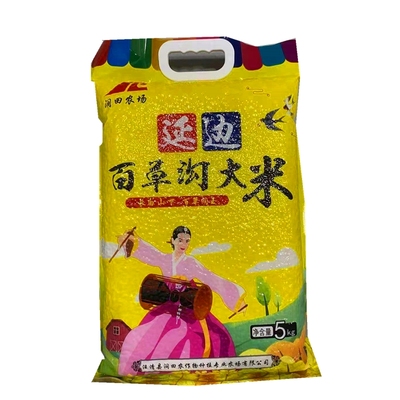 百草沟大米稻花香延边柔软适口