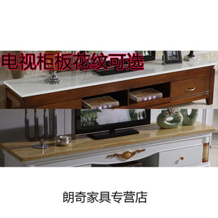 大理石台面功夫茶几电视柜面板圆形长方形大理石台面单买1.3*0.u.