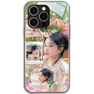白鹿适用苹果16手机壳新款男女iPhone15promax玻璃14明星13pro同款12华为周边11创意x小众oppo高级感vivo小米