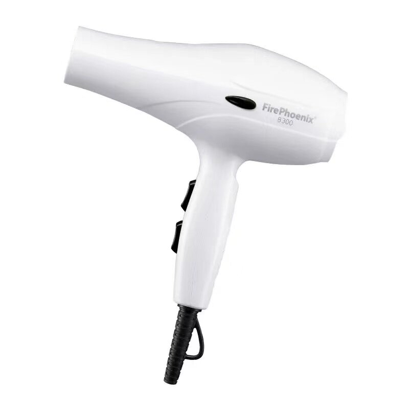 火之凤8300吹风机发廊速干冷热风
