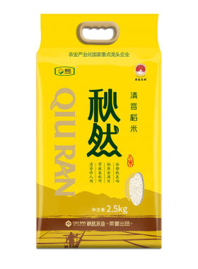 秋然真空黑龙江大米工厂直发