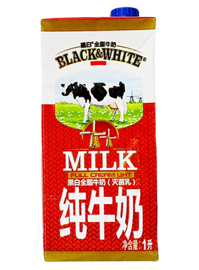网红脏脏茶专用黑白全脂牛奶
