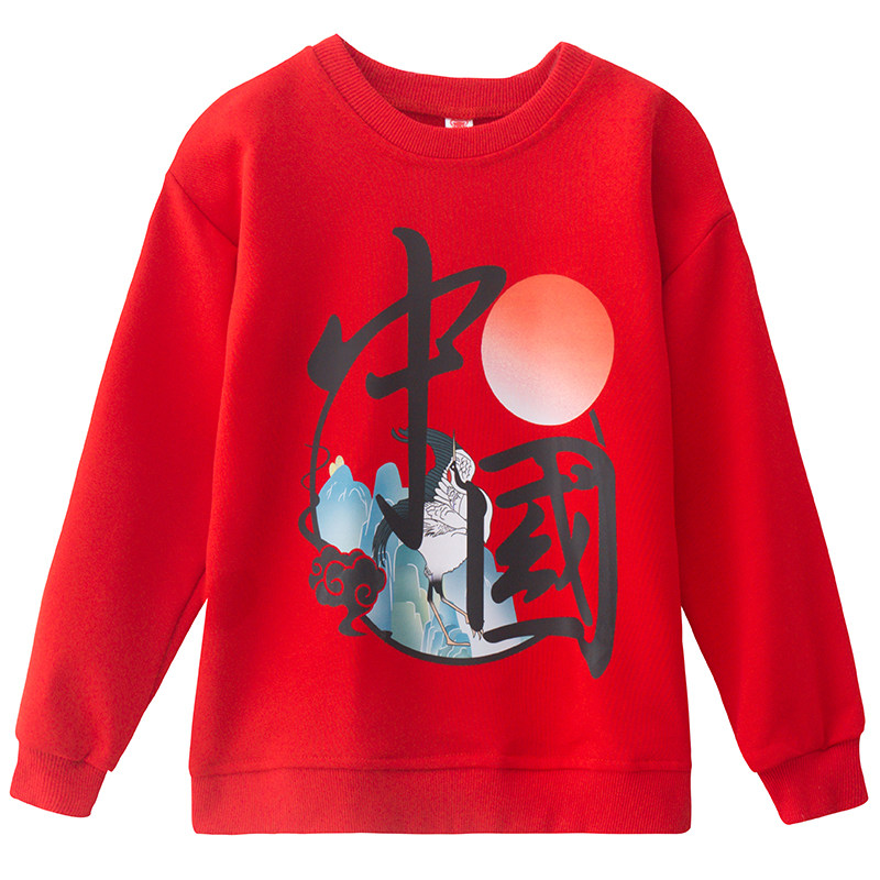 宝利熊中国风啦啦队国潮演出服