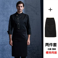 Черный (топ + модельный фартук)