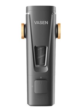 VASEN伟星前置过滤器刮洗升级款