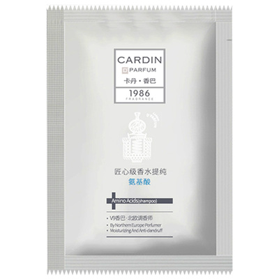 卡丹香巴氨基酸洗护沐试用装10ml