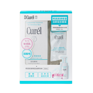 屈臣氏珂润润浸保湿洁颜组合套装（洁颜150ml+化妆水II8ml）