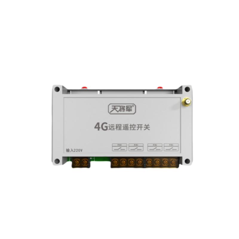 4G手机远程遥控开关智能无线网络