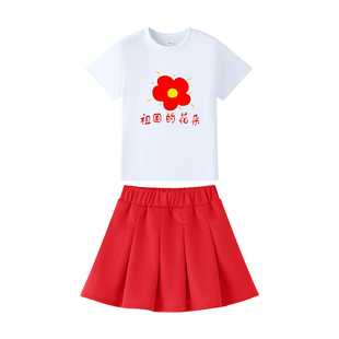 祖国的花朵演出服儿童合唱表演服小学生运动会套装幼儿园毕业服装
