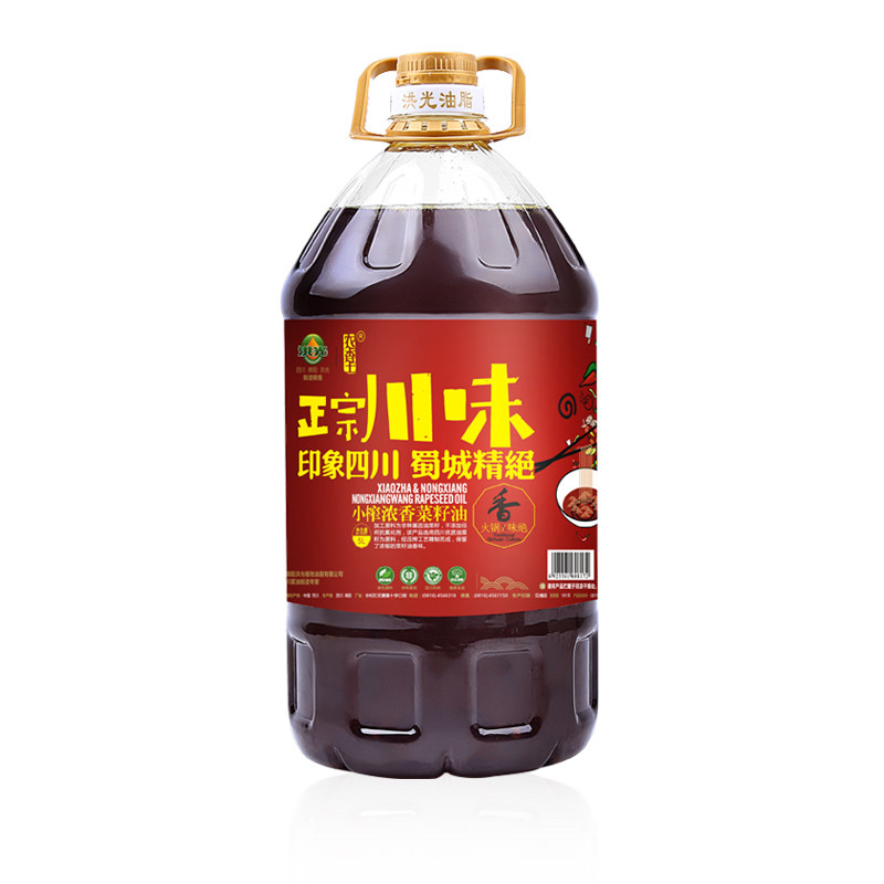 农香王2020四川菜籽油