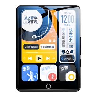 梵沐mp3mp4高中学生专用随身听学生版英语学习听力播放神器蓝牙