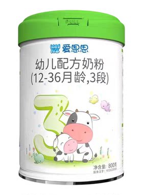 爱恩思3段婴幼儿营养奶粉800g