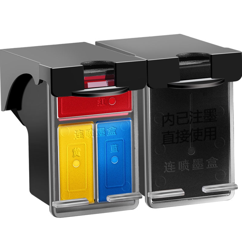 适用惠普803墨盒HP2132 2621 2622 2623 2628可加墨2600 2130 2131黑彩色1110 1111 1112打印机XL连供DeskJet
