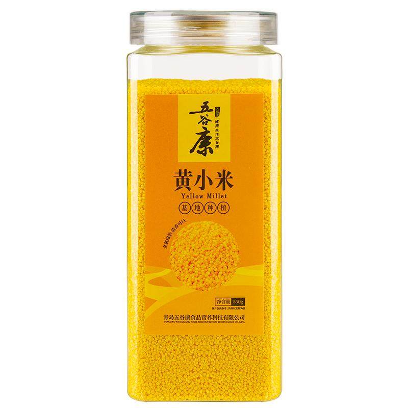 五谷康黄小米杂粮粟米粘粥米油月子小黄米小米粥当季新米粗粮