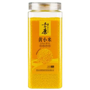 五谷康黄小米杂粮粟米粘粥米油月子宝宝小黄米小米粥当季新米粗粮