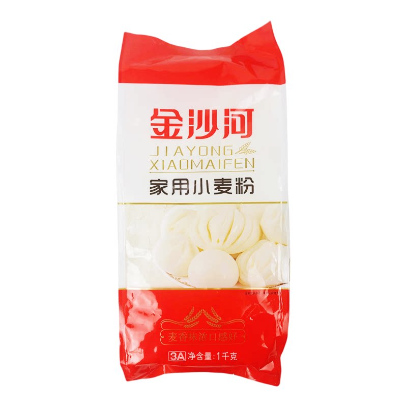 金沙河家用小麦面粉做馒头擀面条