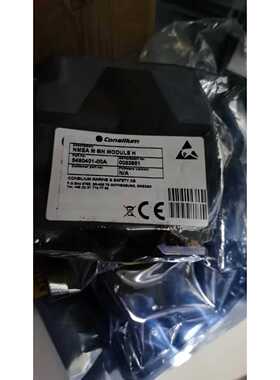 询议价Consilium NMEA M6 IN МODULE H 5490401-00A