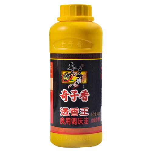 奇子香透香王食品级复合浓香型魔油卤菜火锅麻辣烫米线增香一滴香