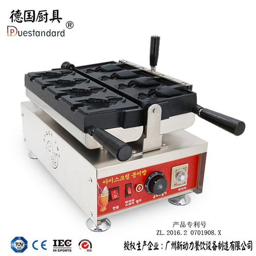 鲷鱼烧机日式翘尾冰淇淋鲷鱼烧商用大口鱼型烤炉鲷鱼烧机雪糕圣代