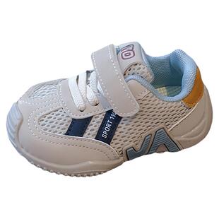 婧麒儿童运动鞋春秋款男童网面透气鞋子轻便软底休闲鞋女童跑步鞋