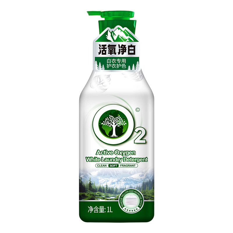 浴氧森白衣专用洗衣液白衣净