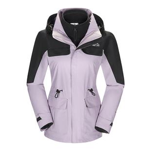 【山色】伯希和户外三合一冲锋衣女冬季加厚保暖内胆防风登山外套