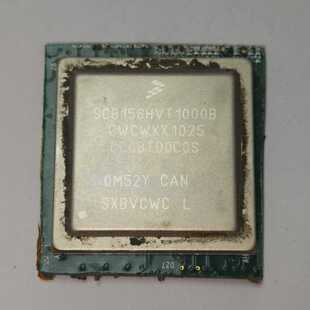 【请询价】SC8156HVT1000 数字信号处理控制器 DSPS