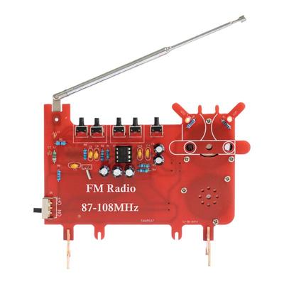 伍陆电子DIY套件卡通教学收音机