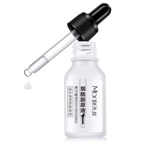 蒙投丽雪烟酰胺原液提亮肤色补水淡痘印