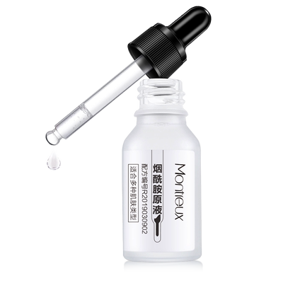 蒙投丽雪烟酰胺原液提亮肤色补水淡痘印