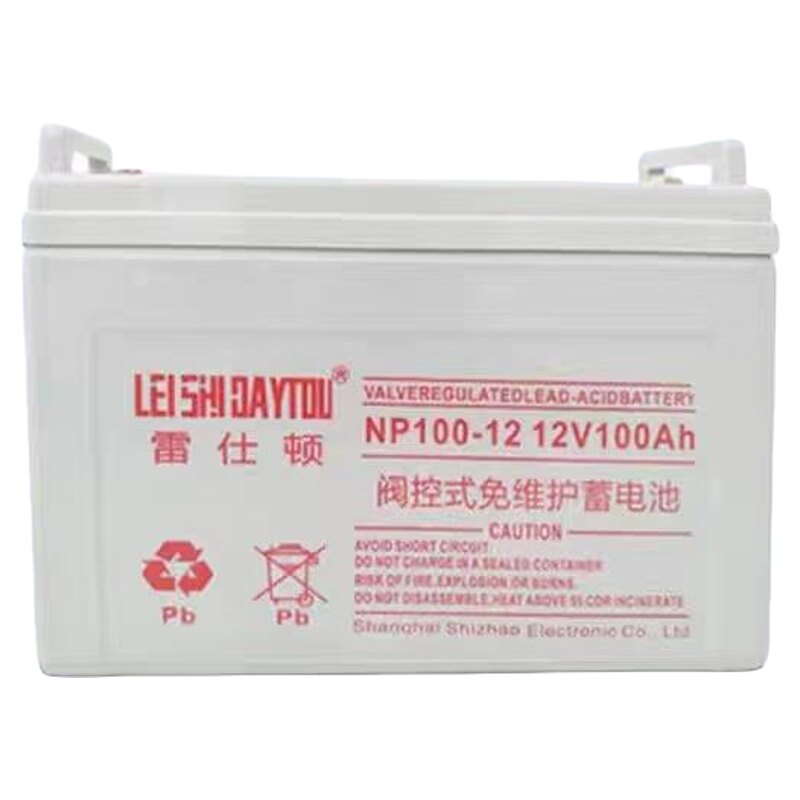 雷仕顿12V直流屏UPS太阳能蓄电池