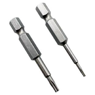 风批梅花批头T6有孔内六角星型起子头螺丝刀头t10六角电动批头