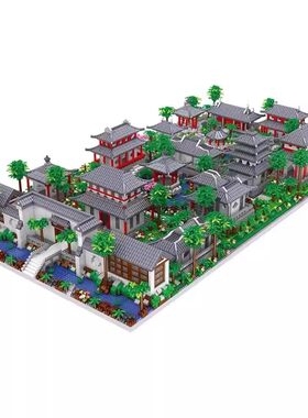 【清库存】苏州园林积木模型