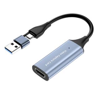 USB视频采集卡switch2连接笔记本hdmi相机直播专用视频ns器typec