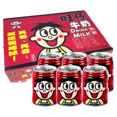 旺旺旺仔牛奶245ml*24罐整箱