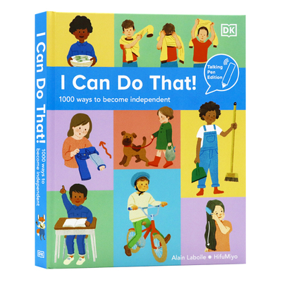 DK我能行1000个变得独立方法