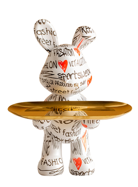 北欧风格树脂入门托盘摆件