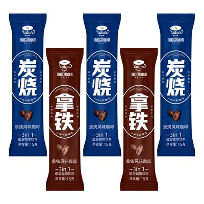 后谷咖啡三合一速溶蓝山炭烧拿铁