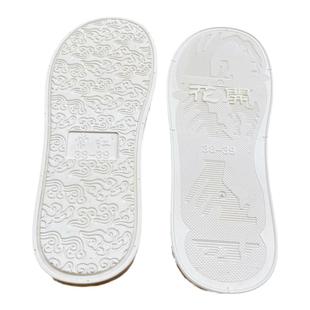 五双包邮PVC常红手工祥云吹气软底加宽圆头加厚大头四季拖鞋底子