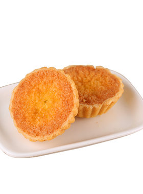义兰椰子饼厦门鼓浪屿椰蓉饼年货