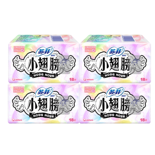 苏菲护垫日用小翅膀护垫棉柔亲肤护翼175mm 18片*4包姨妈巾迷你巾