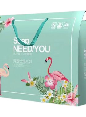 活动礼品空调被五一开业宣传赠品