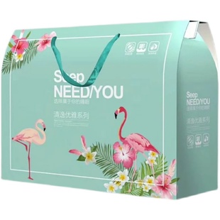 公司员工奖品礼盒装夏凉被端午节日礼品开业活动赠品结婚生日礼物